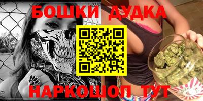 ешки Абакан