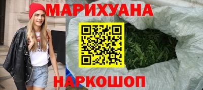 стаф Гусев