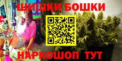 стаф Гусев