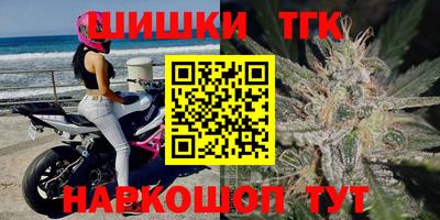 стаф Гусев