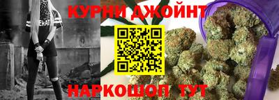 герыч Гусиноозёрск