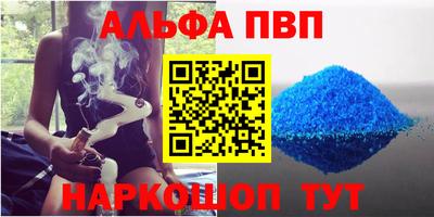 стаф Гусев