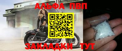 стаф Гусев