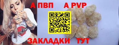 стаф Гусев
