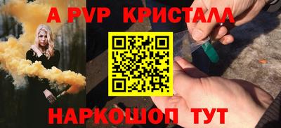 стаф Гусев