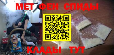 герыч Гусиноозёрск