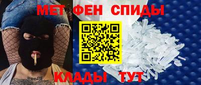 гашиш Гусь-Хрустальный