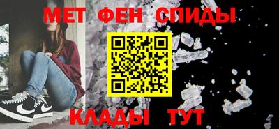 круглые Азнакаево