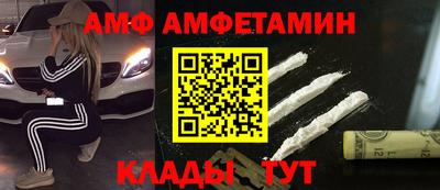 гашиш Гусь-Хрустальный