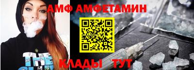 стаф Гусев