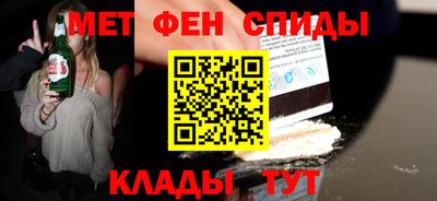 гашиш Гусь-Хрустальный