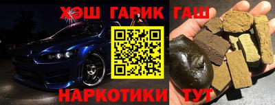 круглые Азнакаево