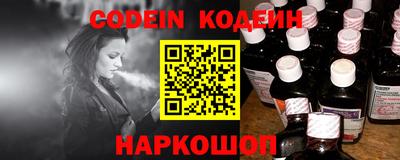 гашиш Гусь-Хрустальный