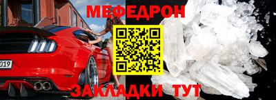 стаф Гусев