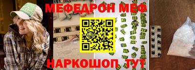 гашиш Гусь-Хрустальный