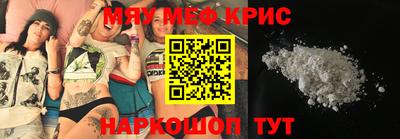 ешки Абакан