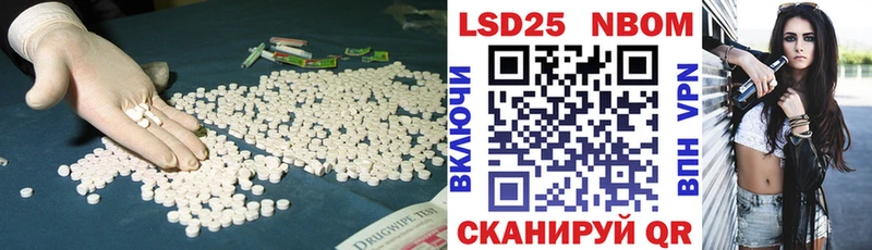 кракен   Пушкино  Лсд 25 экстази ecstasy 
